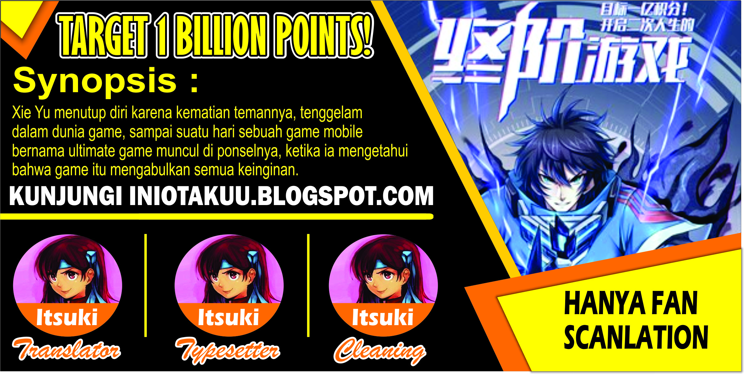 Target 1 billion points! Open the ultimate game of second life! Chapter 01.2 Gambar 1